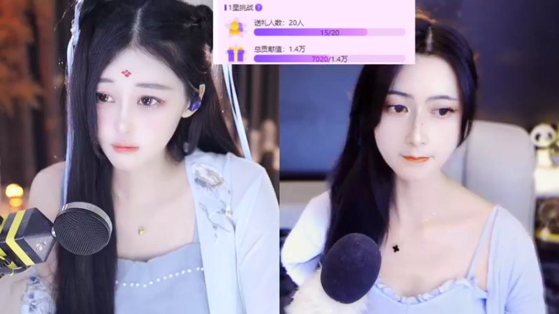 【2022-07-19 19点场】苏小懒38D：呆萌懒妹无敌射手打野嘎嘎乱杀