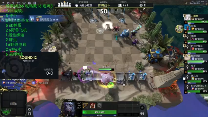 【2022-07-18 23点场】1874ooo：哪有孩子天天哭！