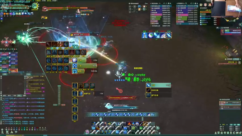 【2022-07-19 13点场】S7R1K3R：【双梦PVE气纯】早安 CD全清完