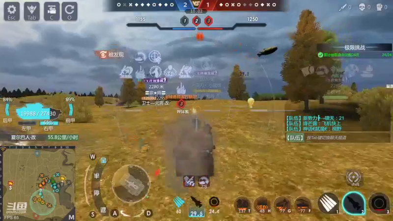 【2022-07-17 11点场】神怒布雷多：神怒布雷多的直播间