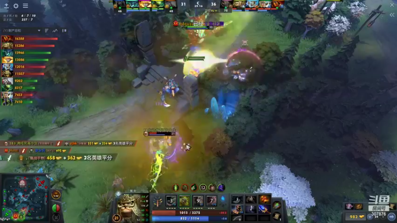 【2022-07-18 21点场】夏一可死毒舌_：鸽子：Ticu又要输了