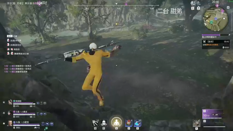 【2022-07-19 09点场】WadeOvO丶：瓦德YYDS!