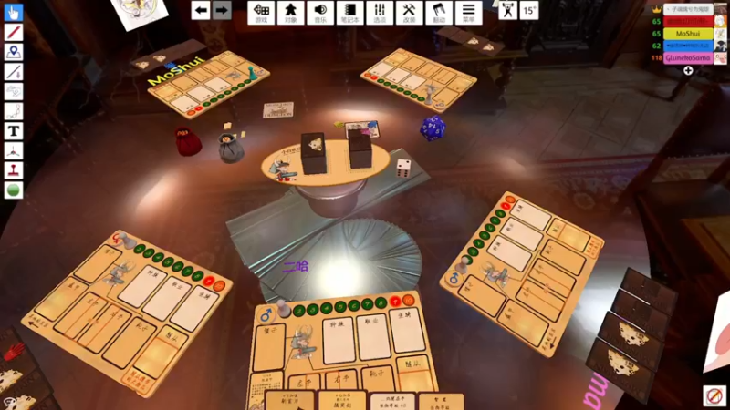 【2022-07-15 18点场】丶子魂魄兮为鬼雄：雄：篮网，我来拯救