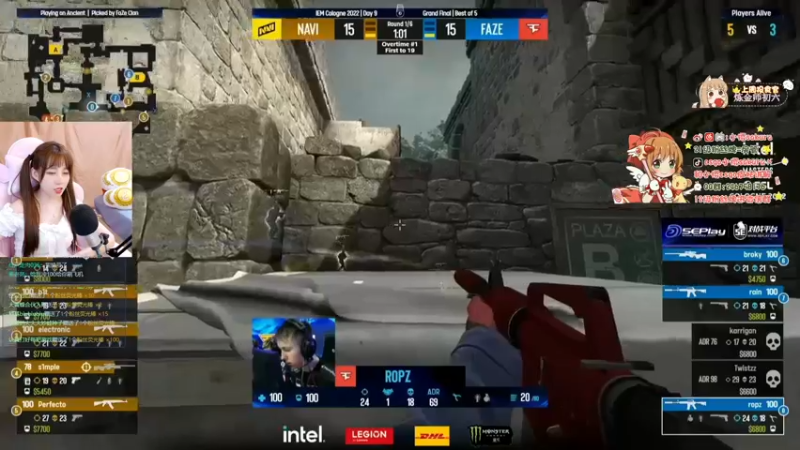 【2022-07-18 02点场】解说小樱sakura丶：小樱陪你看决赛navi vs faze