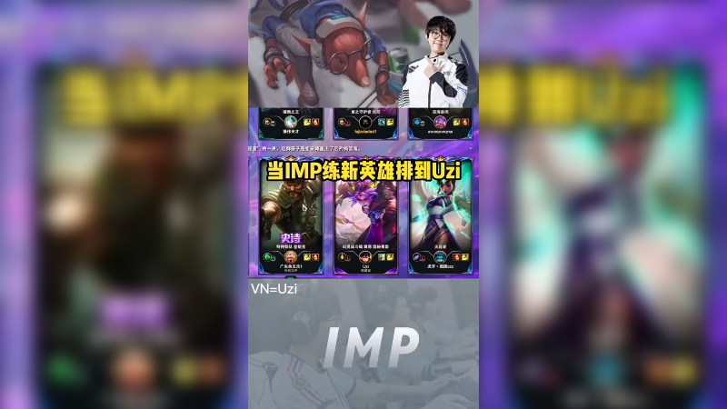 怎么感觉尼师傅有点刮