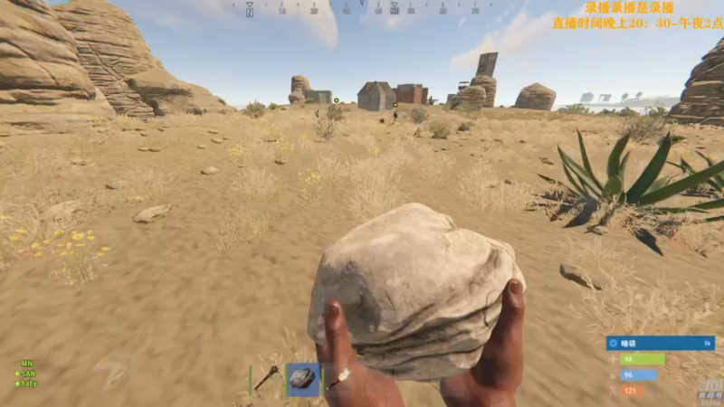 【2022-07-19 09点场】Happy丨猫腻：【猫腻】末日生存游戏 每晚20：30开播