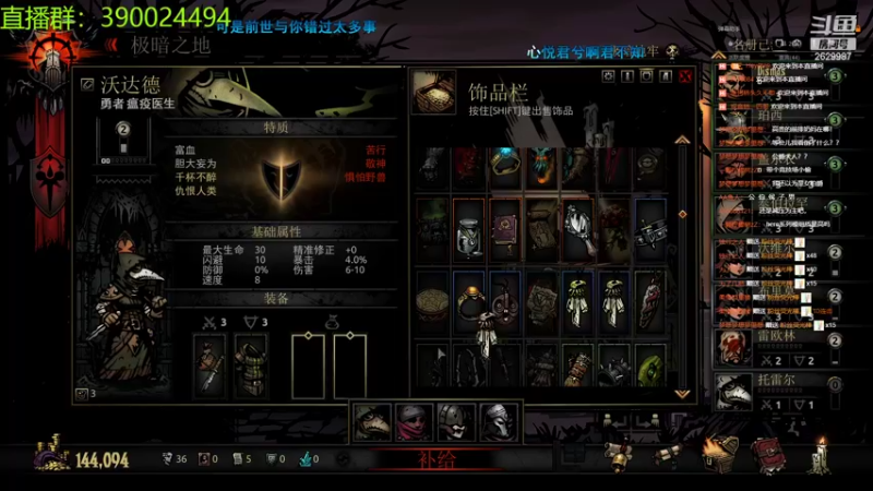 【2022-07-18 23点场】下人灰：在疯狂之后~开始升级3级建筑