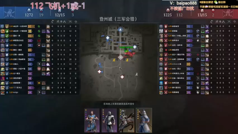 【2022-07-17 17点场】神罚丶白袍小将：OB一手亚服比赛