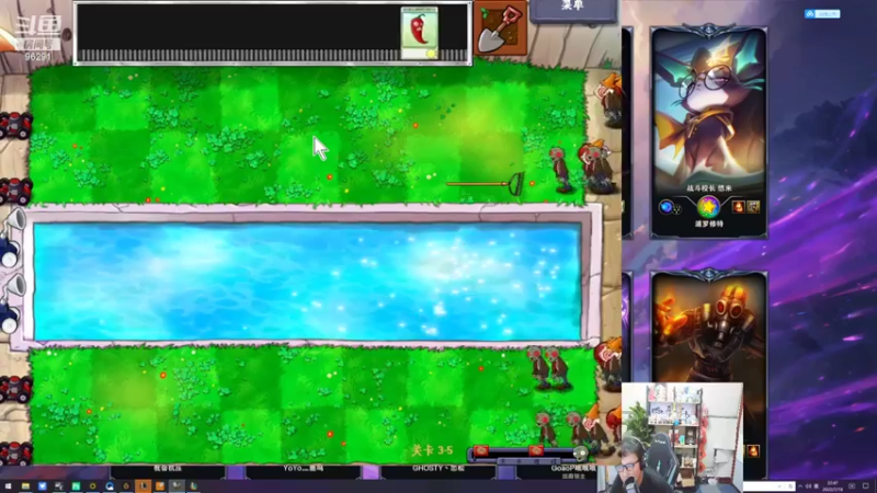 【2022-07-18 22点场】东北大鹌鹑：东北大鹌鹑之诛神大战