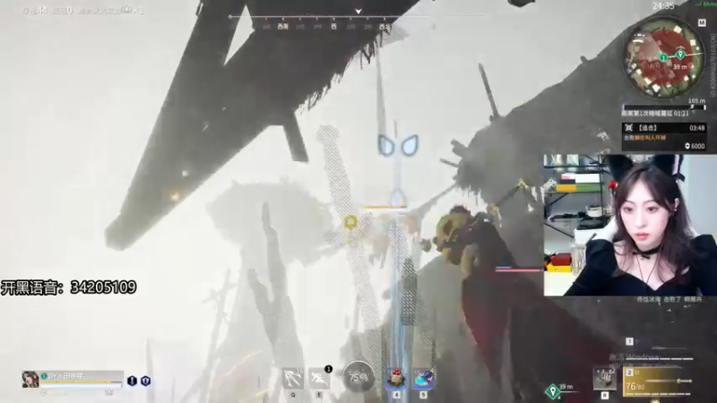 【2022-07-17 04点场】田喽喽：【有车位】野排女修罗来人躺