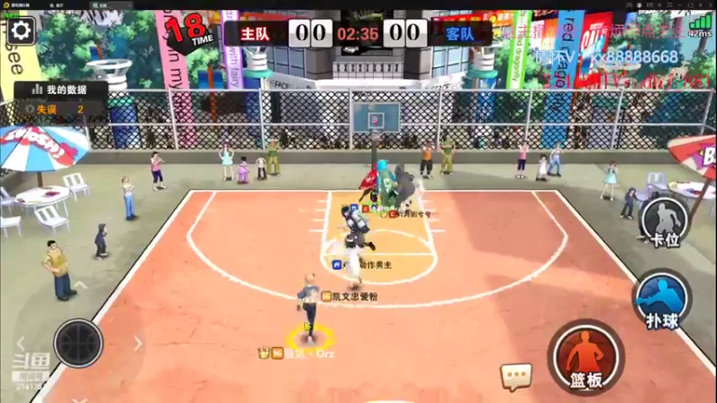 【2022-07-16 22点场】四大皆空空空丶：淡了淡了~