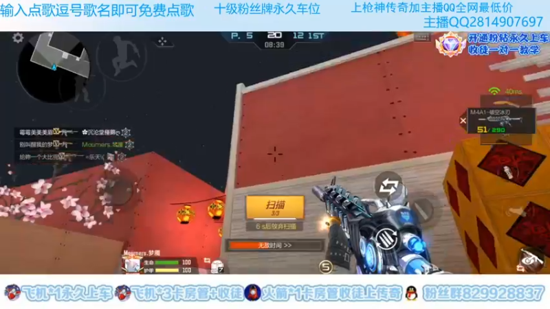 【2022-07-17 22点场】心态丶EP：露脸直播第一天