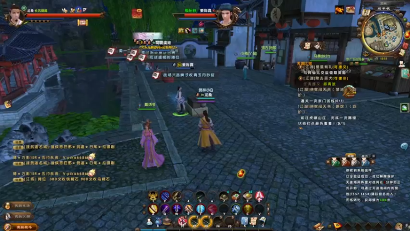 【2022-07-18 19点场】龙桑灬：九阴真经摆烂中~龙桑的自闭小屋