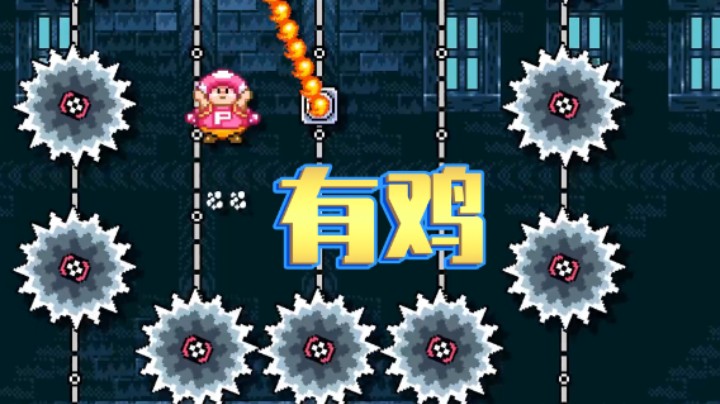【白胖骚操作】66 期 - 哄孩子的时候顺便偷鸡