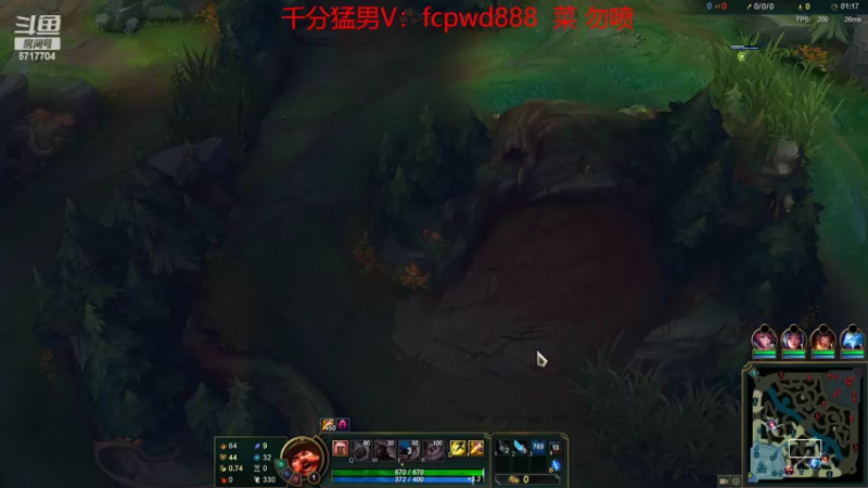 【2022-07-18 23点场】峡谷杀神酱油瓶：3年第一峡谷冲