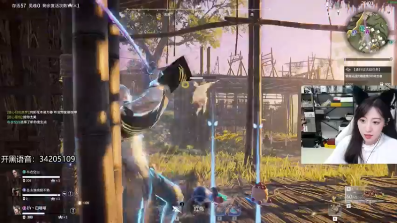 【2022-07-19 02点场】田喽喽：【有车位】野排女修罗来人躺