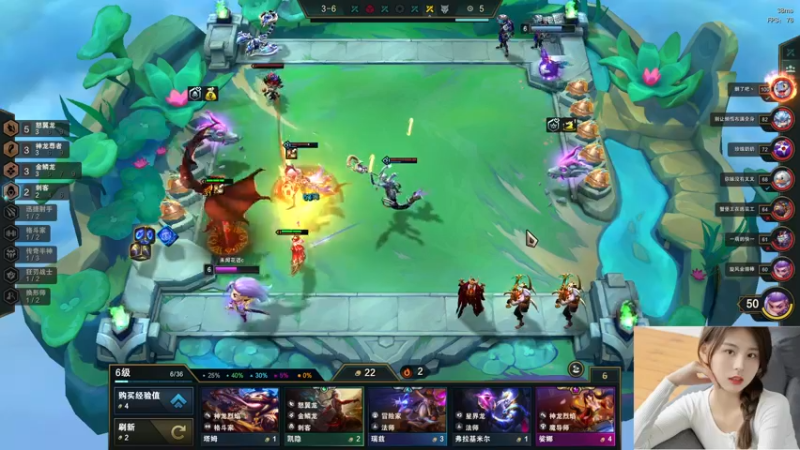 【2022-07-15 03点场】图妹半生：抬头看，天上就是光；回头看，身后就是我。