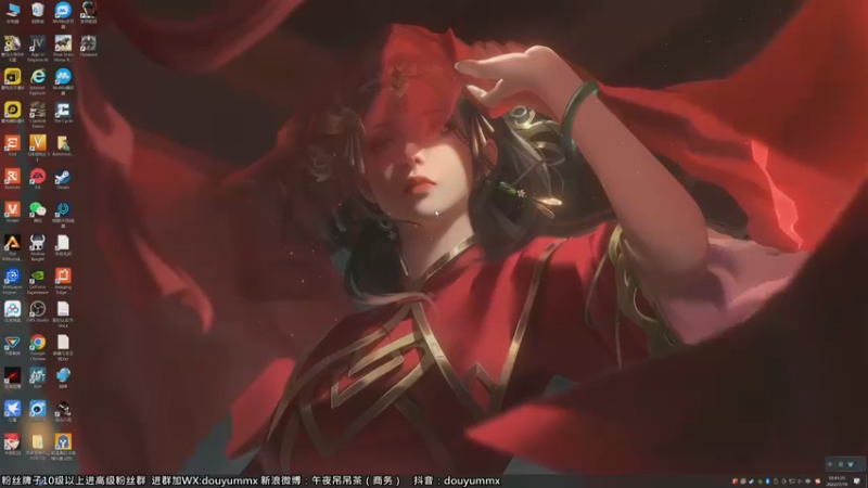 【2022-07-19 10点场】午夜抹抹茶：玩点什么好呢~ 80432