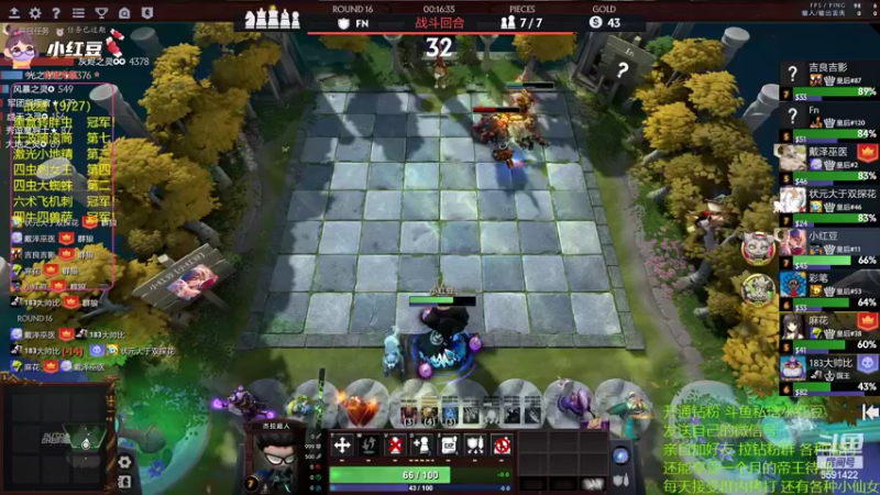 【2022-07-19 00点场】小红豆阿：酬勤上分！！！