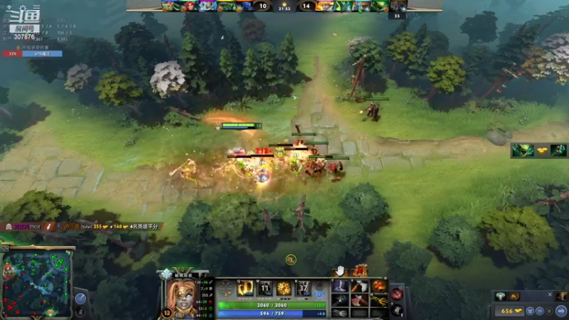 【2022-07-18 23点场】夏一可死毒舌_：鸽子：Ticu又要输了