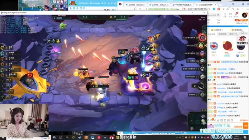 【2022-07-12 22点场】馨儿MIRANDA：【馨儿】电脑玩不了csgo 明天玩