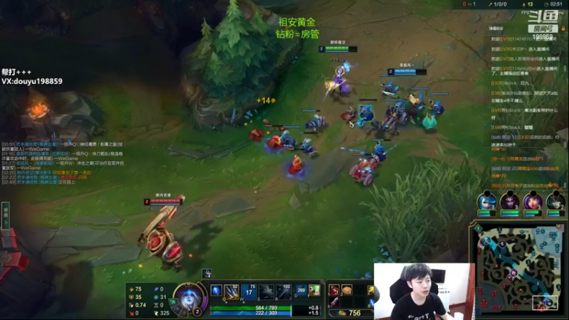 【2022-07-17 13点场】主播阿迎：阿迎：国服第一寒冰下路究极细节教学