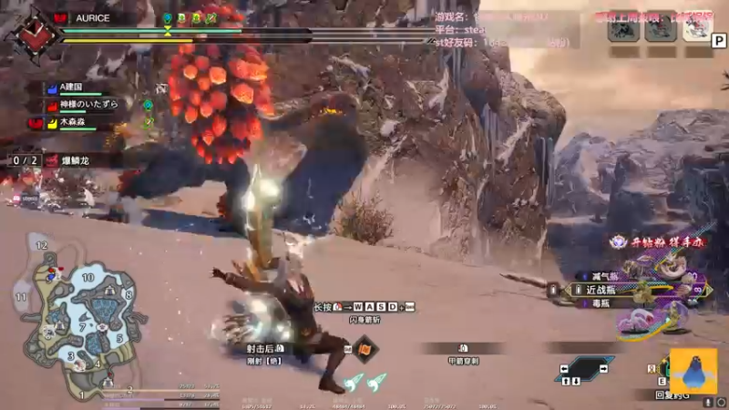 【2022-07-13 21点场】AuriceQwQ：白给少女：脑袋都要热掉了