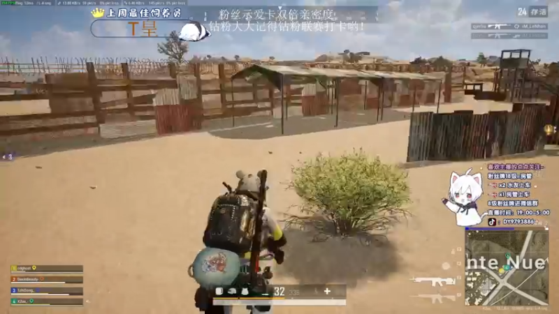 【2022-07-18 12点场】小徐813：轻语集团 挑战连鸡 四猛男嘎嘎乱杀