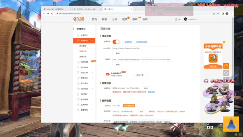 【2022-07-14 11点场】AuriceQwQ：白给少女：散弹弓是坠好的
