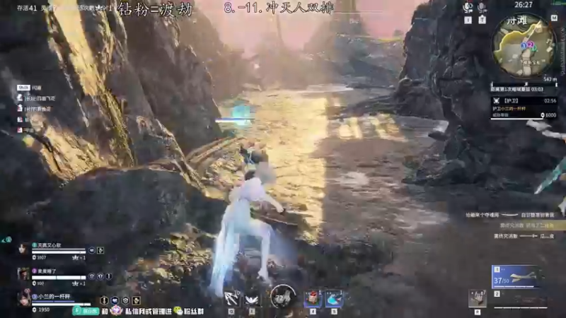 【2022-07-15 19点场】意念Oo：念念子：温柔男孩Max