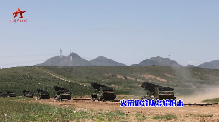 【第一军视】密集开火！炮兵实弹考核火力强劲