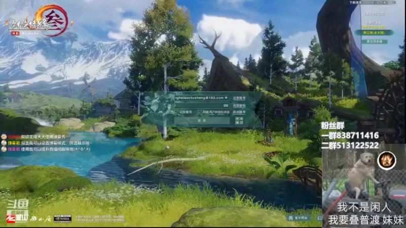 【2022-07-18 15点场】兔子队长丶：少林视角，散排竞技。