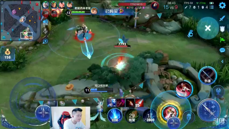 【2022-07-19 12点场】韩跑跑ovo：打野导师：教你如何横扫野区