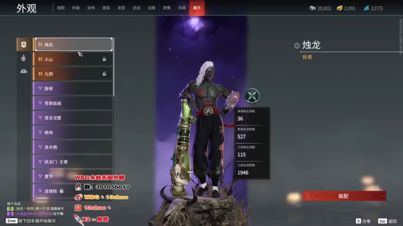 【2022-07-18 23点场】13shao丶：{13shao}  刀的成长之路