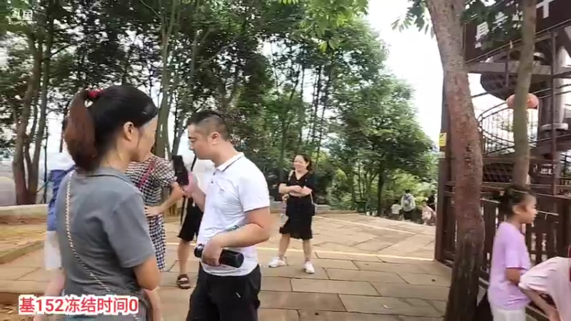 【2022-07-18 16点场】叶子户外：《饥饿游戏》郴州高椅岭day12