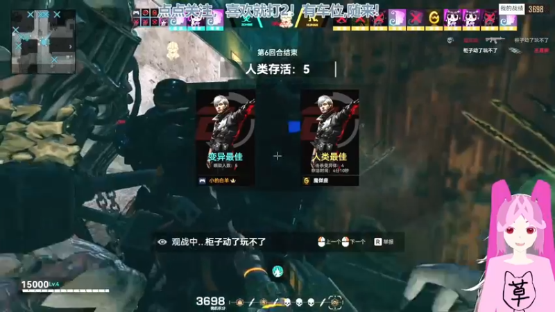 【2022-07-19 16点场】兔紫寒：已经被噶习惯了