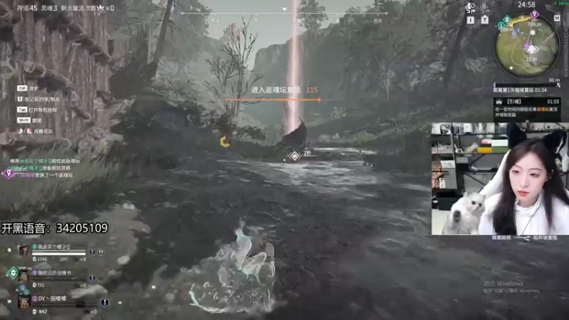 【2022-07-18 22点场】田喽喽：【有车位】野排女修罗来人躺