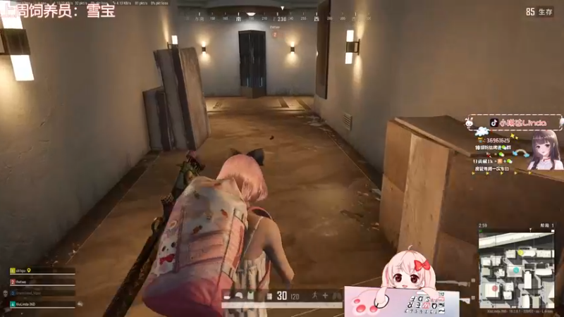 【2022-07-18 22点场】小琳达Linda：琳达：周一不休息❤