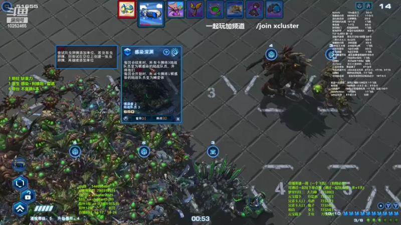 【2022-07-18 16点场】xcluster：星际酒馆，又是练习技术的一天