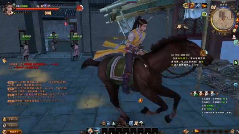 【2022-07-18 21点场】龙桑灬：九阴真经摆烂中~龙桑的自闭小屋