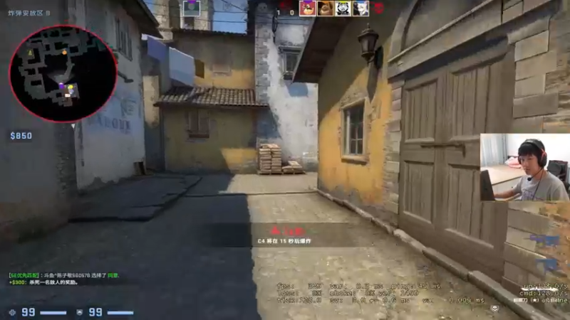 【2022-07-19 12点场】yjjimpaopao：什么是FPS呢？