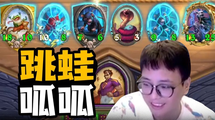 【夜吹的战棋日记644】泽鲁斯变跳蛙碰瑞文，一切都是最好的安排！