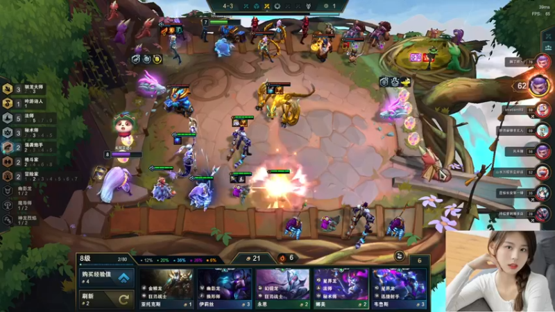 【2022-07-15 19点场】图妹半生：抬头看，天上就是光；回头看，身后就是我。