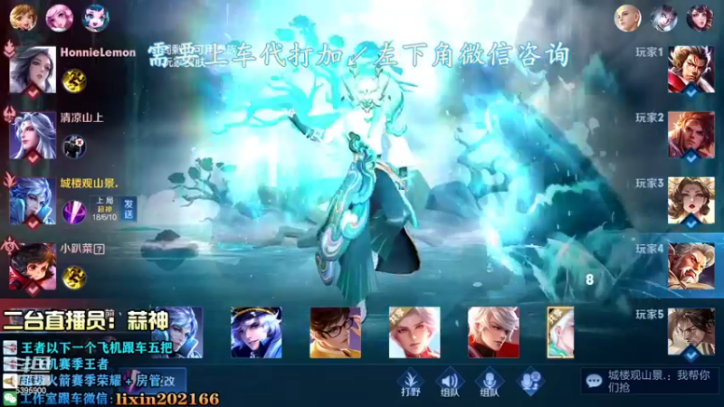 【2022-07-19 14点场】A老回：有车位 养猪流后裔带粉如打人机！