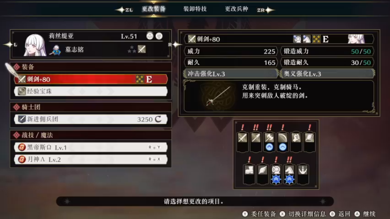 【2022-07-18 20点场】逗你玩Cloud：新一天的GAME之夜