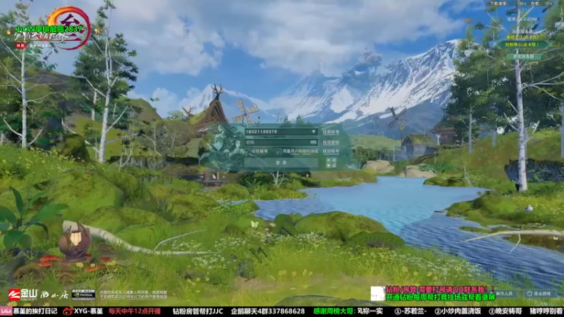 【2022-07-19 16点场】慕堇丶：天策散排上分像喝汤！