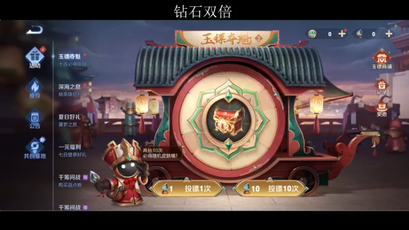【2022-07-19 18点场】李知恩nn：哈哈哈啊哈哈哈哈啊哈哈哈