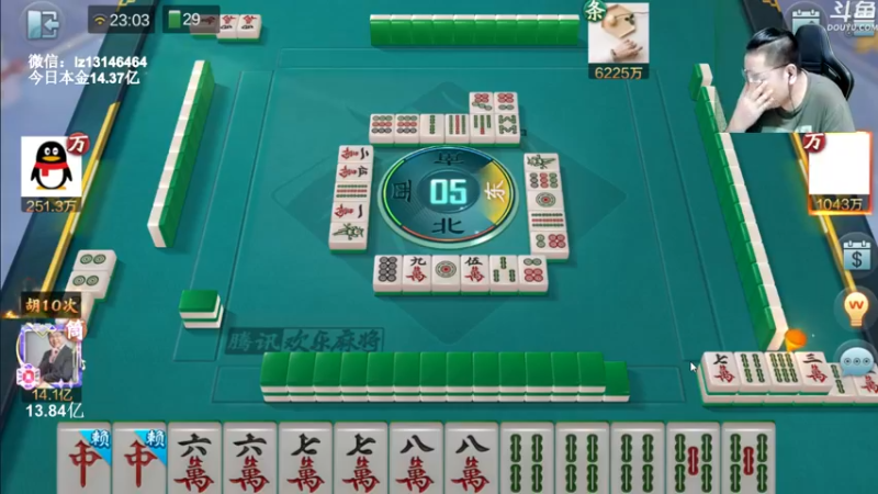 【2022-07-18 23点场】雷疯小叔：雷疯讲棋 斗转星移 移花接木 无人能敌