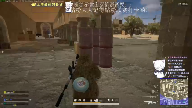 【2022-07-18 06点场】小徐813：轻语集团 挑战连鸡 四猛男嘎嘎乱杀