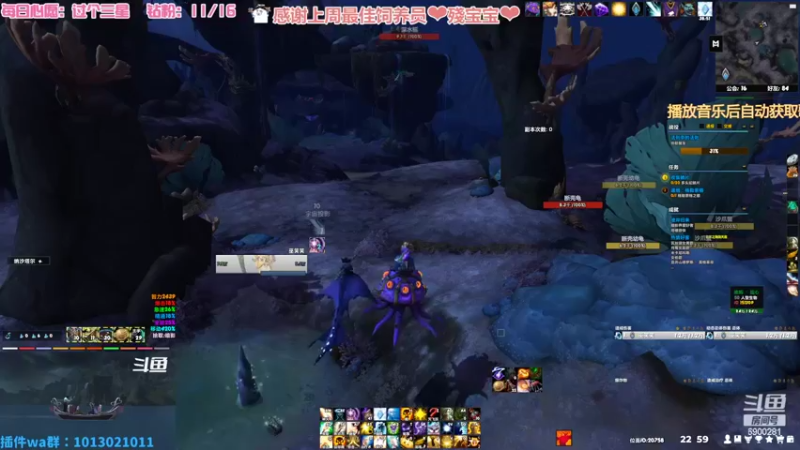 【2022-07-18 22点场】巫笑笑：无头骑士污巫巫